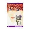 Sensual Phrase (Manga) Volume 03