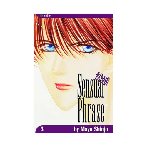 9781591164494 Sensual Phrase (Manga) Volume 03