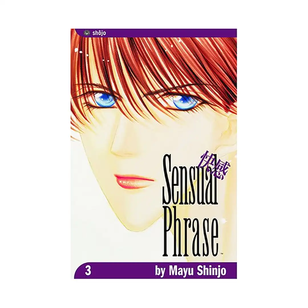 Sensual Phrase (Manga) Volume 03