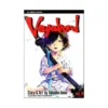 9781591164524 Vagabond (Manga) Volume 14