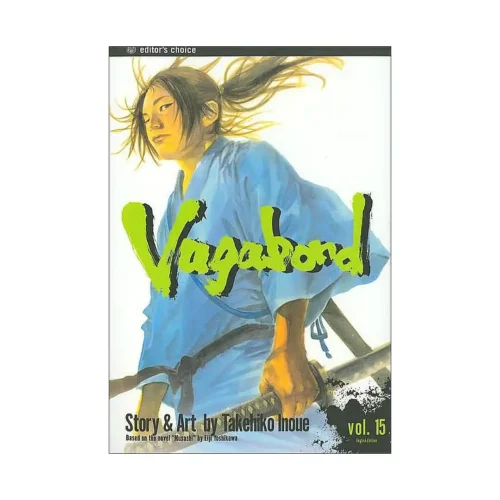 Vagabond (Manga) Volume 15