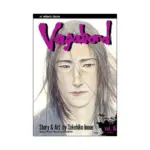 Vagabond (Manga) Volume 16