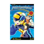 Megaman NT Warrior (Manga) Volume 01