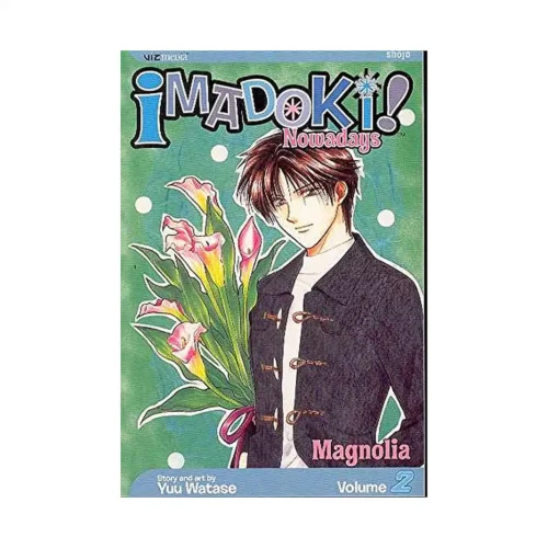 Imadoki! (Manga) Volume 02