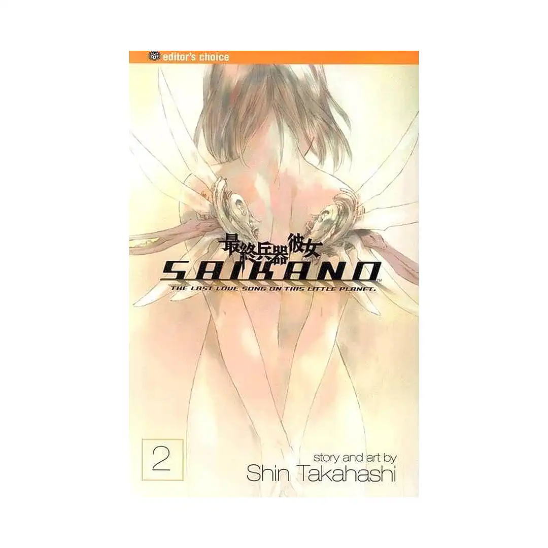 Saikano (Manga) Volume 02