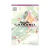 Saikano (Manga) Volume 03