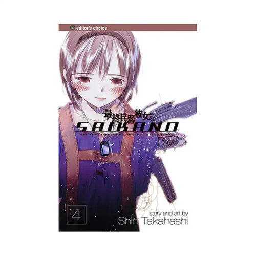 Saikano (Manga) Volume 04