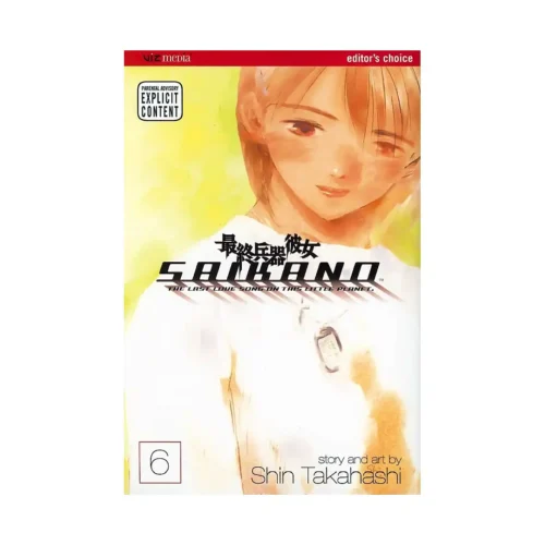 Saikano (Manga) Volume 06