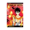 Flame of Recca (Manga) Volume 09