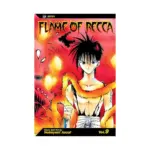 Flame of Recca (Manga) Volume 09