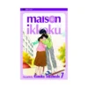 9781591164852 Maison Ikkoku (2nd Edition) (Manga) Volume 07