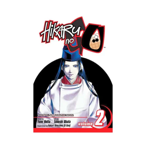 Hikaru No Go (Manga) Volume 02