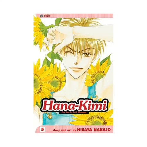 Hana-Kimi (Manga) Volume 05