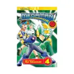 Megaman NT Warrior (Manga) Volume 04