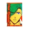 Hot Gimmick (Manga) Volume 07