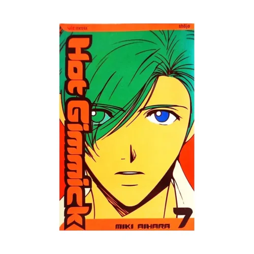 Hot Gimmick (Manga) Volume 07