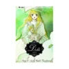 9781591165088 Dolls (Manga) Volume 01