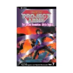 Project Arms (Manga) Volume 07