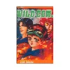Wild Com. (Manga)