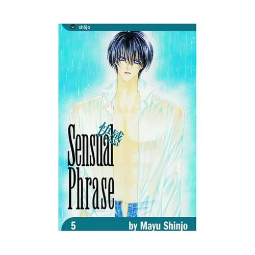 9781591165606 Sensual Phrase (Manga) Volume 05