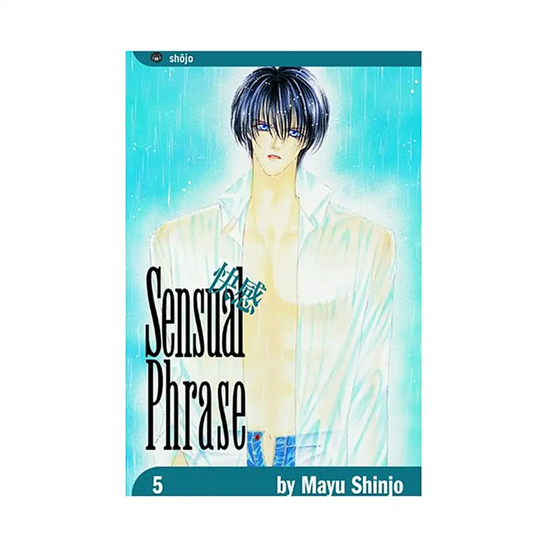 Sensual Phrase (Manga) Volume 05