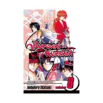 Rurouni Kenshin (Manga) Volume 08