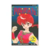 9781591165842 Ranma 1/2 (2nd Edition) (Manga) Volume 28