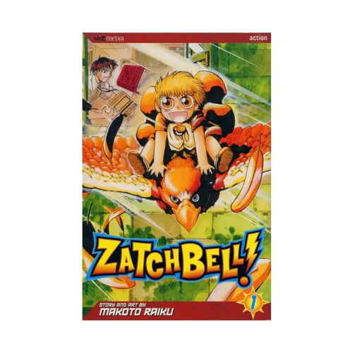 Zatch Bell! (Manga) Volume 01