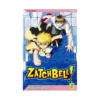 Zatch Bell! (Manga) Volume 02