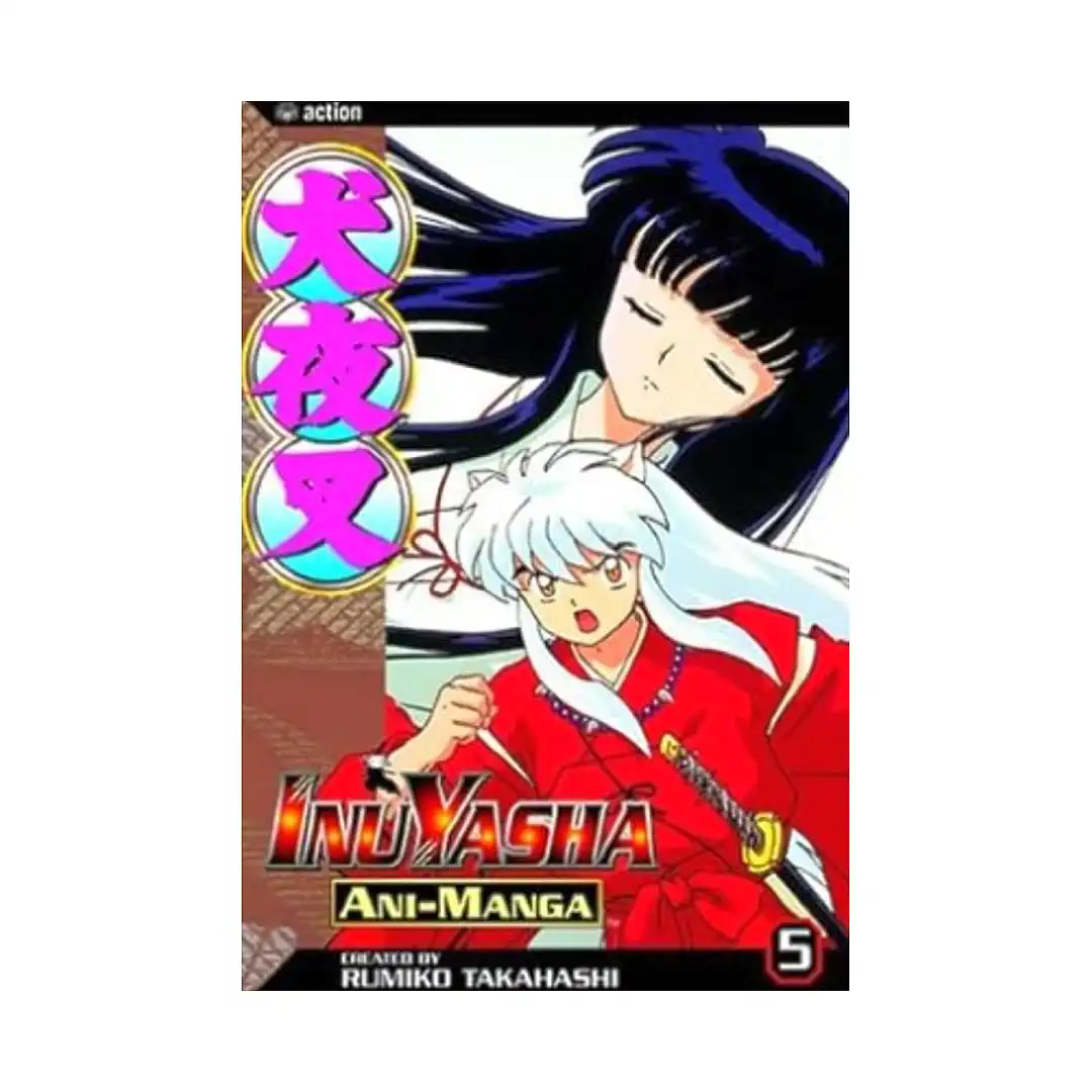 Inuyasha Ani-Manga (Manga) Volume 05