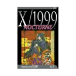 X/1999 (2nd Edition) (Manga) Volume 16
