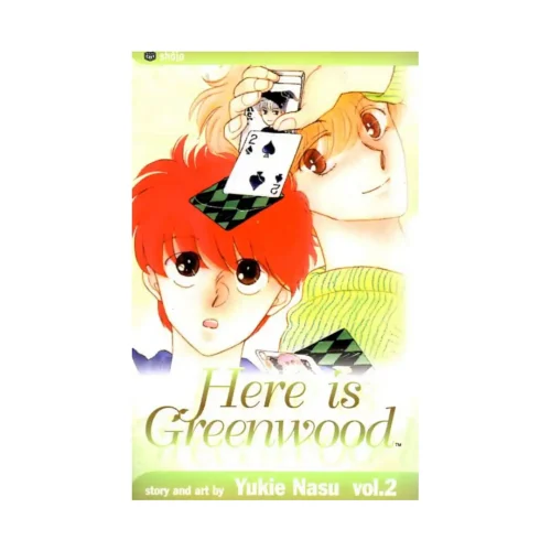 Here Is Greenwood (Manga) Volume 02