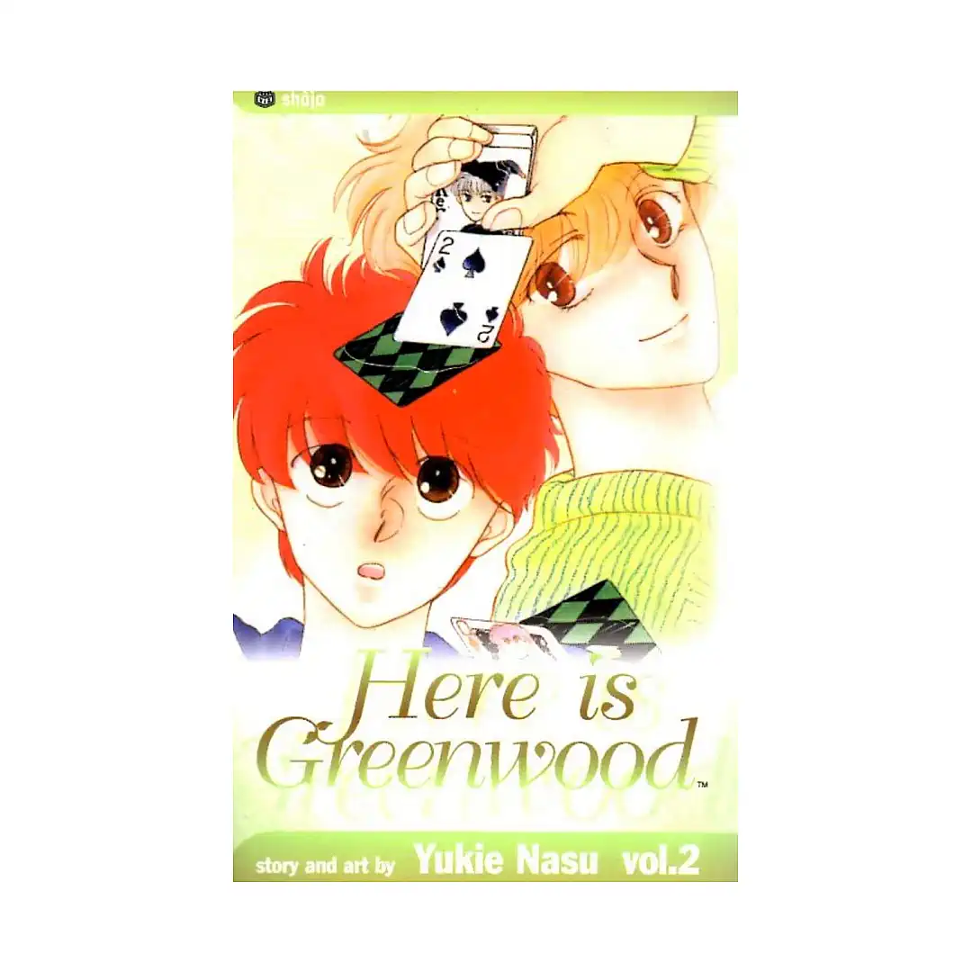 Here Is Greenwood (Manga) Volume 02