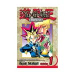 Yu-Gi-Oh! Duelist (Manga) Volume 01