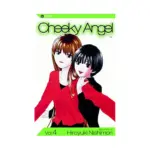 Cheeky Angel (Manga) Volume 04