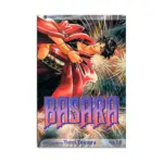 Basara (Manga) Volume 10