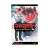 Firefighter!: Daigo of Fire Company M (Manga) Volume 09