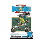 Dragon Ball Z (2nd Edition) (Manga) Volume 18