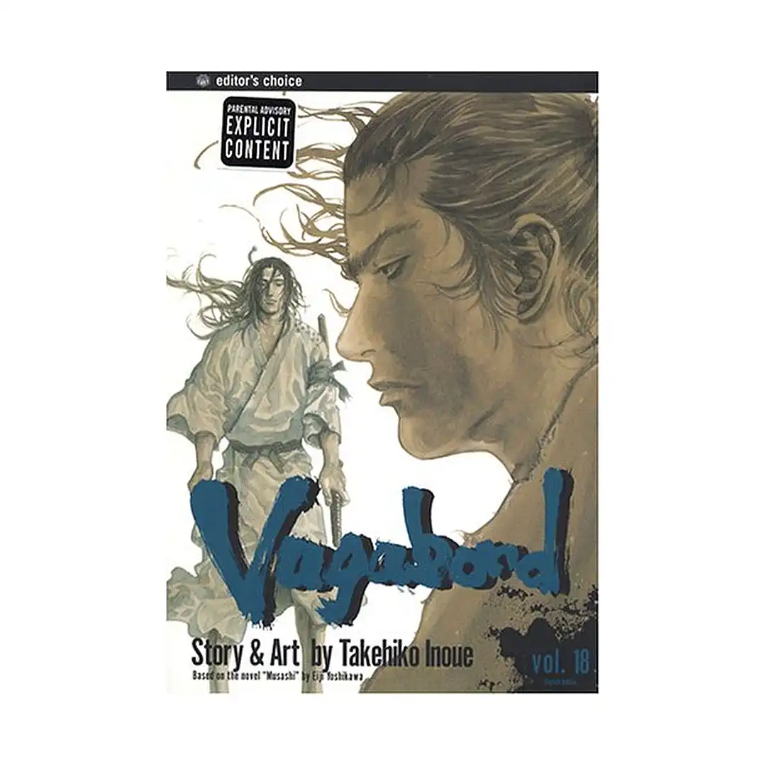 Vagabond (Manga) Volume 18