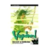 9781591166436 Vagabond (Manga) Volume 19