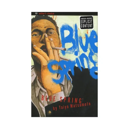 Blue Spring (Manga)