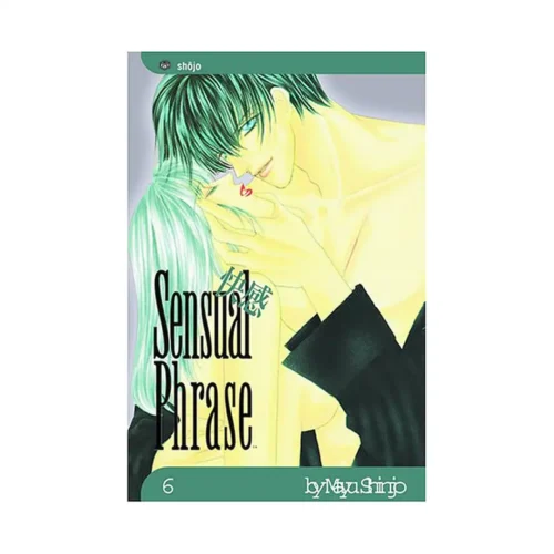9781591166719 Sensual Phrase (Manga) Volume 06