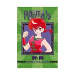Ranma 1/2 (2nd Edition) (Manga) Volume 29
