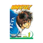 Whistle! (Manga) Volume 01