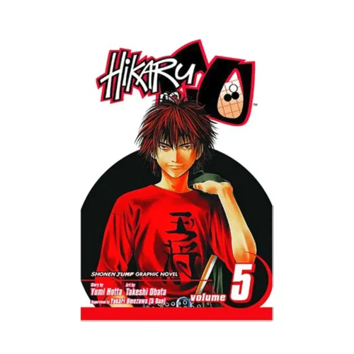 Hikaru No Go (Manga) Volume 05