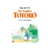The Art of My Neighbor Totoro (Illustration Book)
