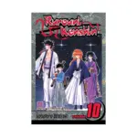 Rurouni Kenshin (Manga) Volume 10
