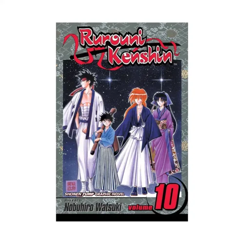 Rurouni Kenshin (Manga) Volume 10
