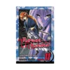 Rurouni Kenshin (Manga) Volume 11