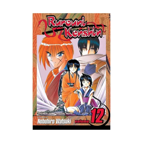 9781591167129 Rurouni Kenshin (Manga) Volume 12